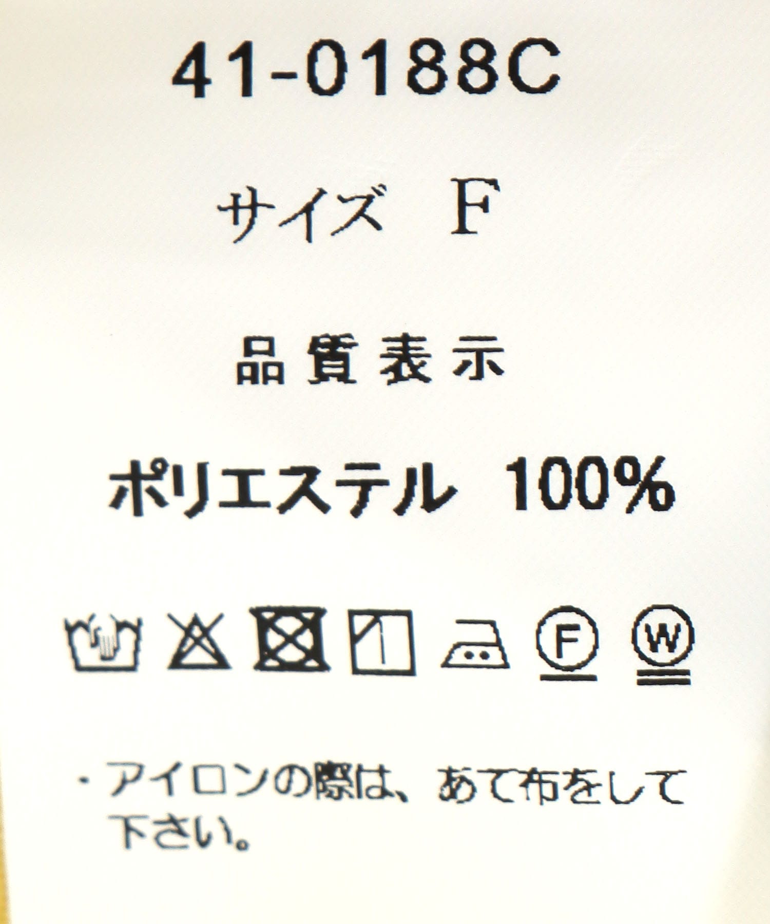 ギャザーリボンカラーブラウス